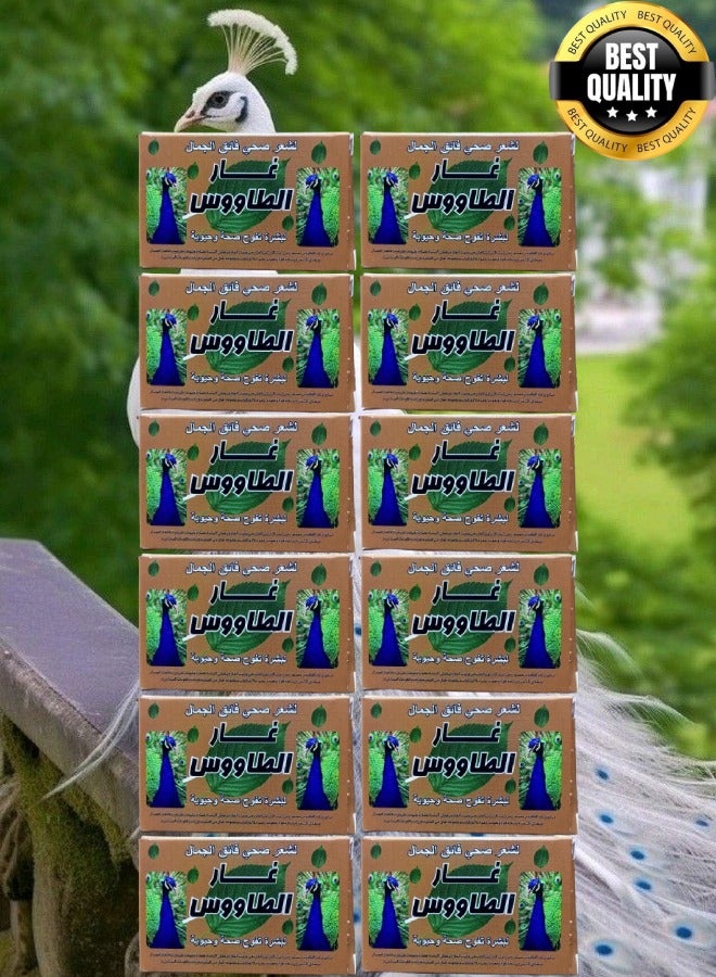 طاووس 12 قطع صابون غار الطاووس الطبيعي للشعر والجسم - Image 1