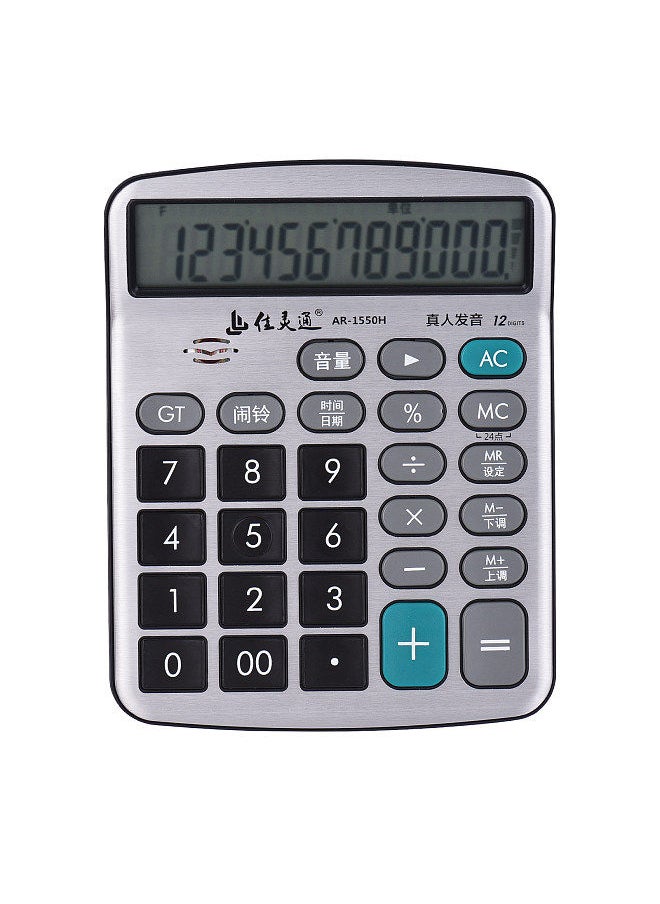 Generic - 12-Digit Musical Desktop Calculator Large LCD Display Standard Function Electronic Calculator with Music Piano Play Function Time Date Alarm Clock Setting Volume Control for Classroom Office Business - Image 1