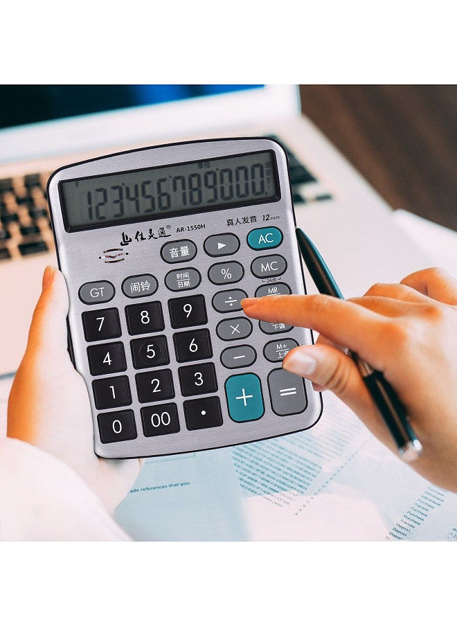 Generic - 12-Digit Musical Desktop Calculator Large LCD Display Standard Function Electronic Calculator with Music Piano Play Function Time Date Alarm Clock Setting Volume Control for Classroom Office Business - Image 1