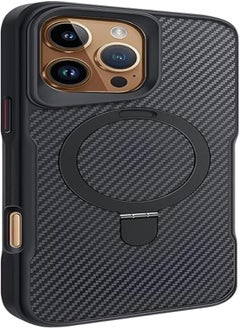 Next Store Compatible with iPhone 15 Pro Max Case, 360° Rotatable Magnetic Stand, Carbon Fiber Design with Camera Protection Frame, Hollow Design, Support Magnetic Charging. (Black)