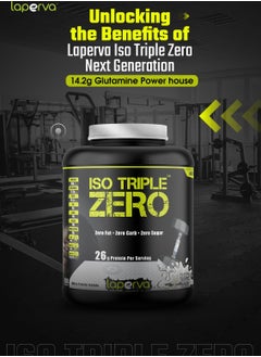 Laperva Laperva Iso Triple Zero Next Generation, Cafe Latte, 4 LB  - Image 5