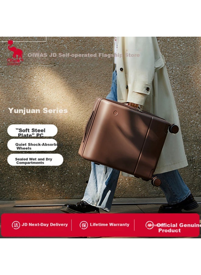 Oiwas Yunjuan Series 20-inch Travel Luggage With Password Lock, Carry-on Suitcase For Women And Students, High-value Large Capacity Trolley Case - Image 1