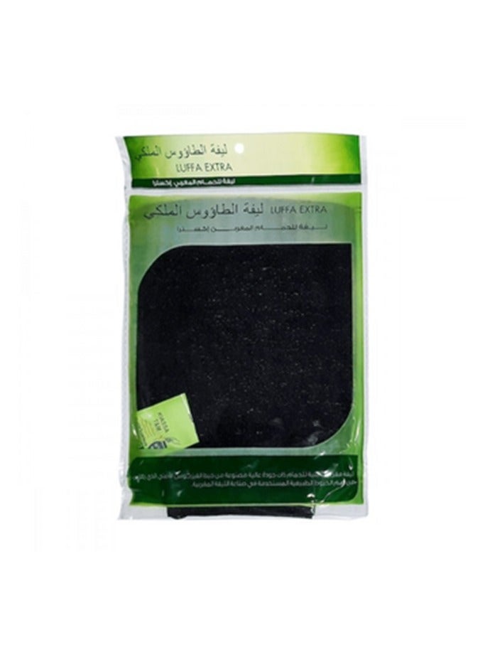Taous Royal Peacock Moroccan Loofah 