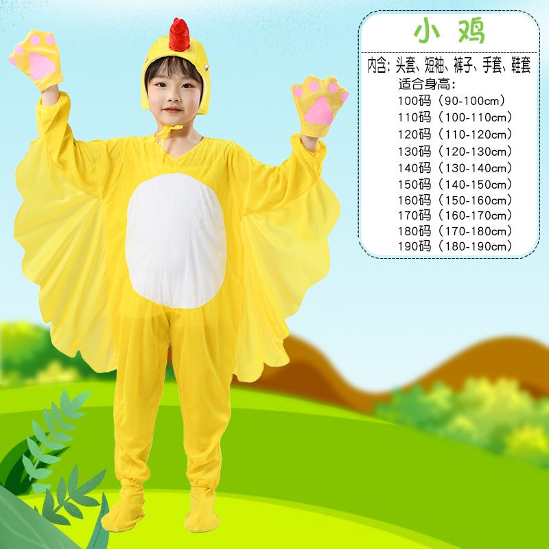 Children'S Day Animal Watch Performance Clothing Summer Short-Sleeved Kindergarten Activities Children Performance Clothes Dress Up - Image 1