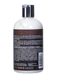 Tgin Triple Moisture Replenishing Conditioner For Natural Hair - Dry Hair - Curly Hair - 13 Oz  - Image 2