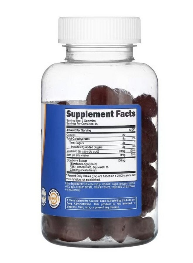 Elderberry 90 Flavored Gummies - Image 2