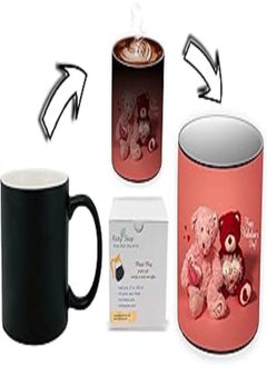 Risty Shop Valentines Day Gift for Wife Husband Girlfriend Boyfriend 131 Romantic Printed Magic Coffee Mug for Birthday, Anniversary Gift, Valentine's Day Gift, for Someone Special - pzsku/Z9BF85D271656C1052812Z/45/_/1723236959/1444acce-10e8-47ce-a4ed-a476a06707ec