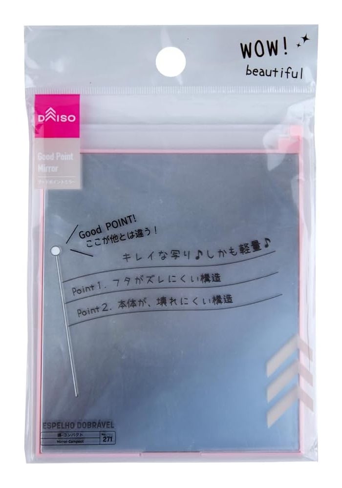 Daiso Good Point Mirror – Pink