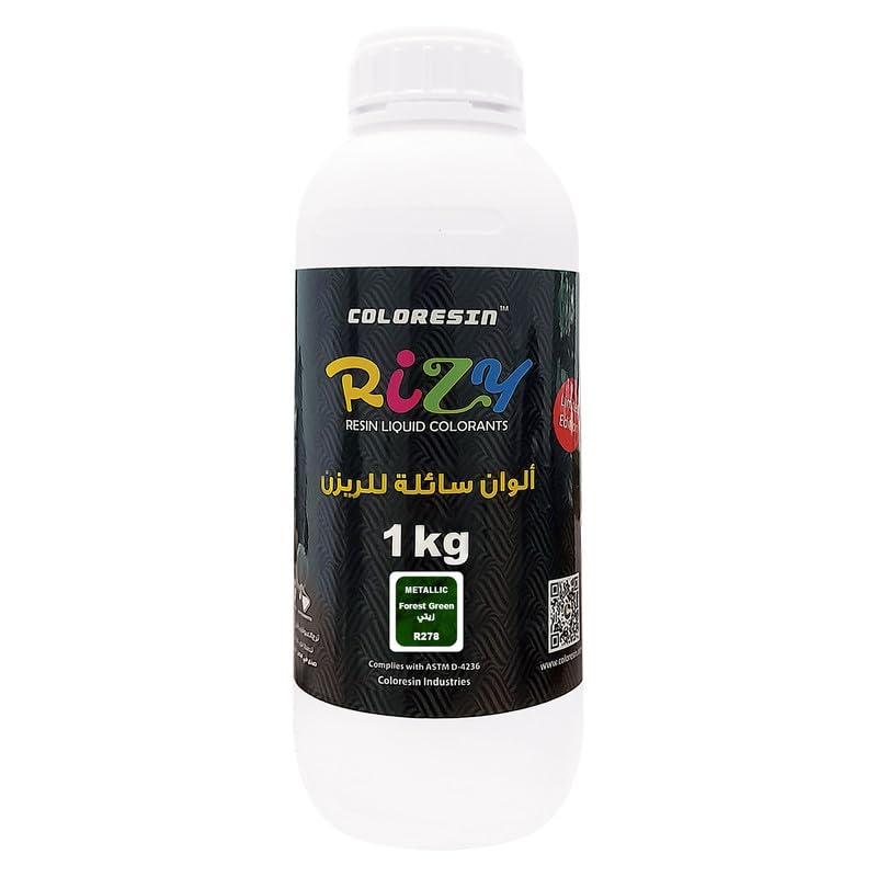 RIZY FOREST GREEN METALLIC Resin Pigment – High Concentration Epoxy Liquid Colorant, New-Generation Dye for Resin Crafts & Art Projects (1 kg)