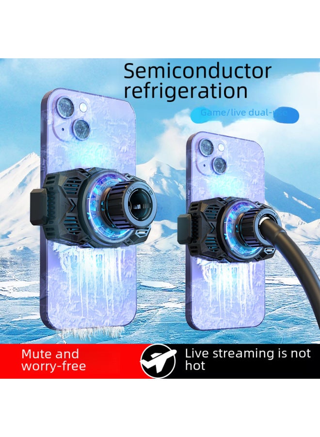 2024 Semiconductor Refrigeration Turbo Fan Universal Wheel Bracket Radiator Live Cooling Chicken Artifact-Color:S18 Radiator White  - Image 2