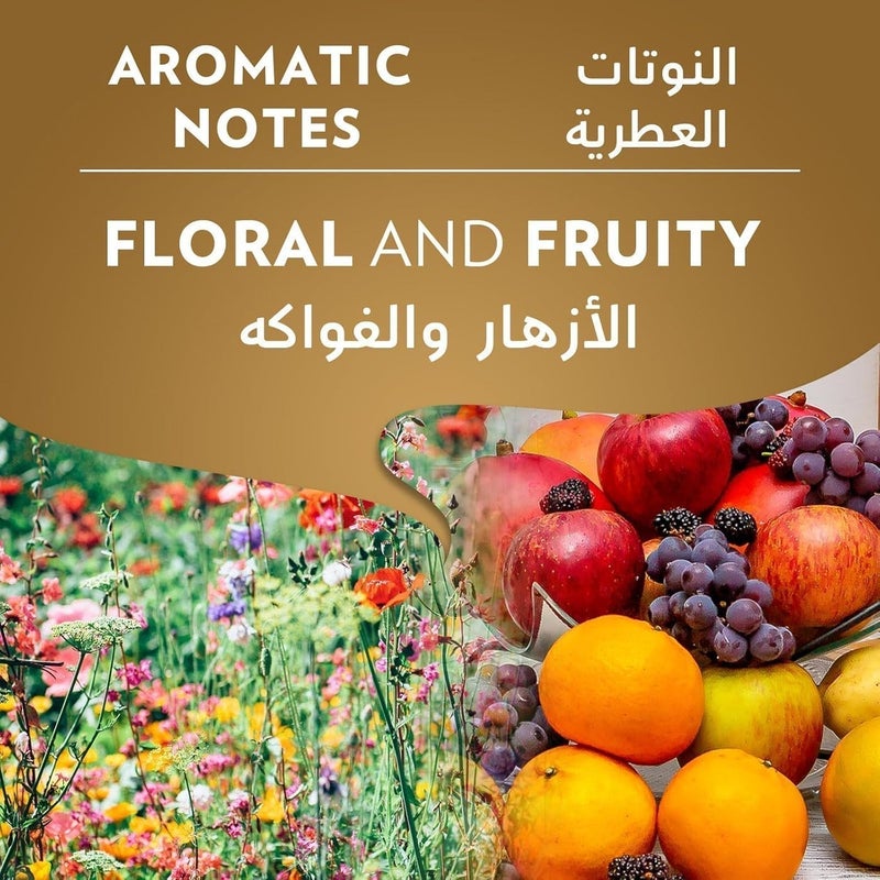 Lavazza Qualita Oro Coffee 250grams - Image 4