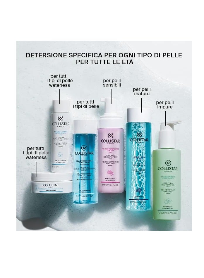 Collistar Anti-Age Cleansing Milk Face-Eyes, 8.4 Fl Oz, Made in Italy [italian import] - Image 4