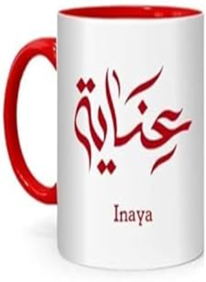 RYN PRINTED DISGEN Arabic Calligraphy Name Inaya Printed Mug White/Red 10centimeter