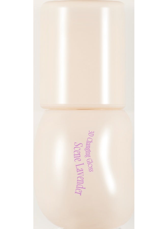 fwee مشهد لافندر لامع ثلاثي الأبعاد - Image 1