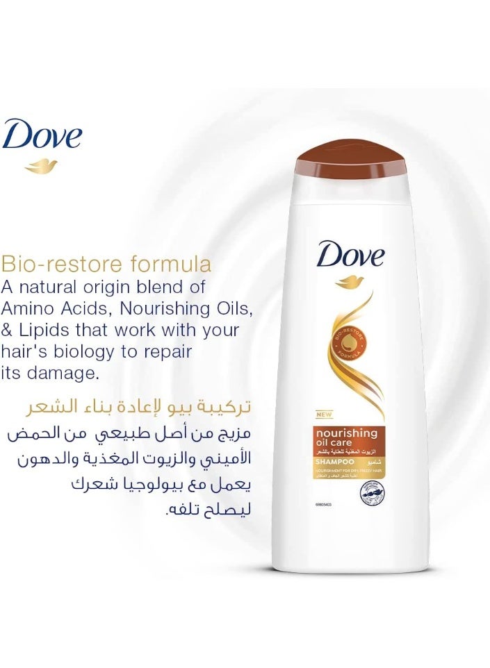 Dove Shampoo Nourishing Oil 350ML + Dove Conditioner Nourishing Oil 350ML (Packaging may vary) - Image 2