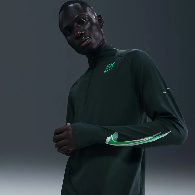 Nike Men's Stride Eliud Kipchoge Dri-FIT 1/4-Zip Running Top