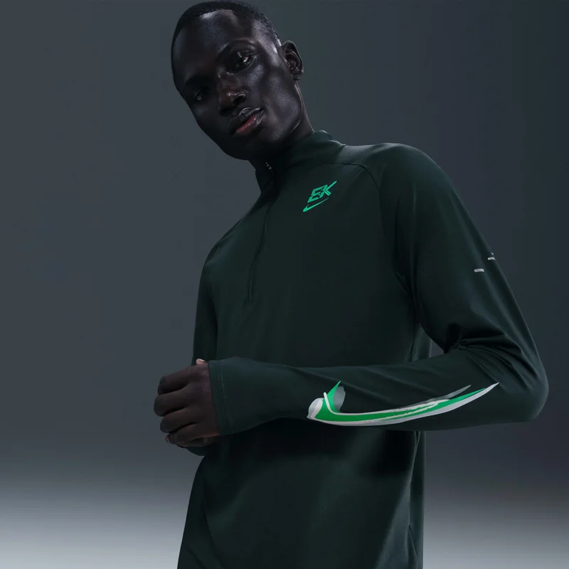 Nike Men's Stride Eliud Kipchoge Dri-FIT 1/4-Zip Running Top