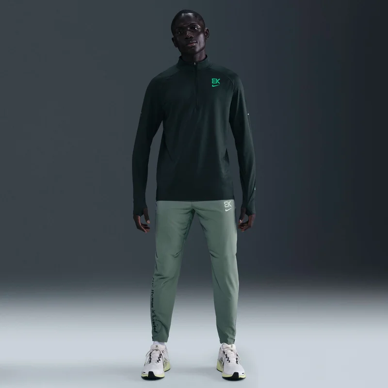 Nike Men's Stride Eliud Kipchoge Dri-FIT 1/4-Zip Running Top