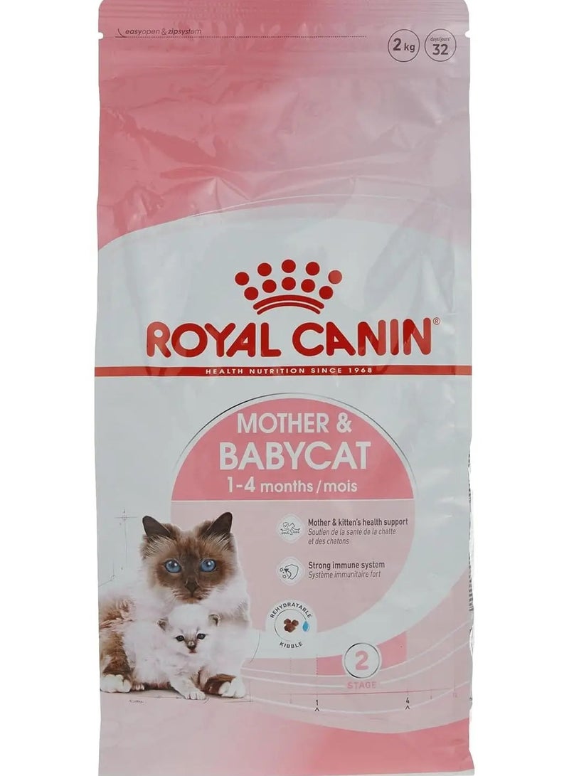 رويال كانين كانين للقطط الأم والطفل 2 كجم - Image 1