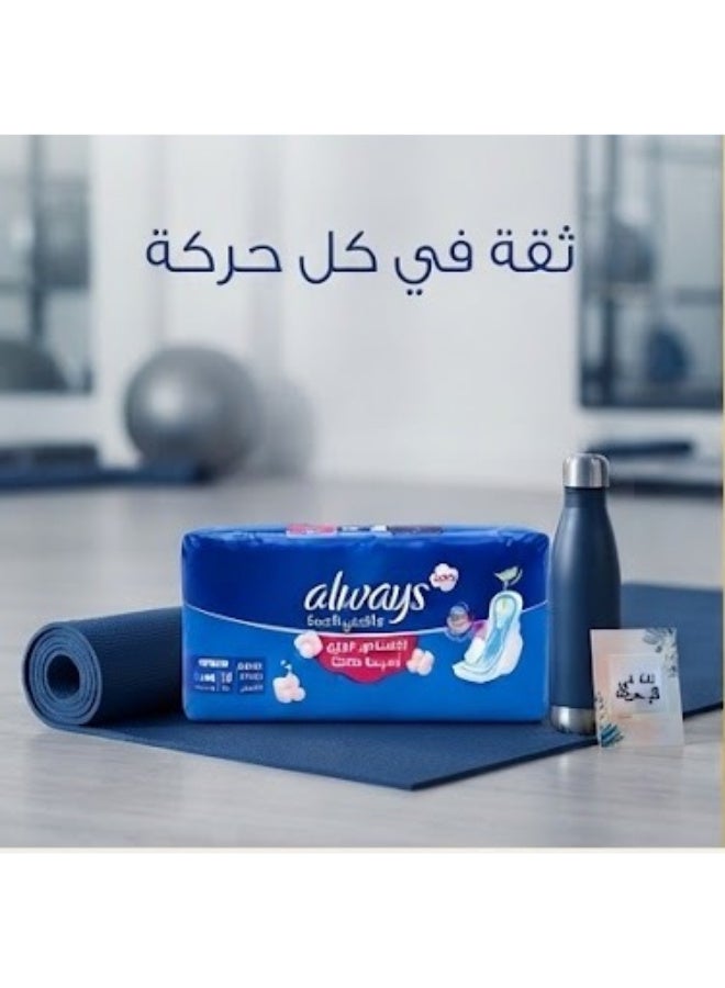 Always Cool & Dry No Heat Feel Maxi Thick Extra Long Sanitary Pads With Wings 14 - Image 5