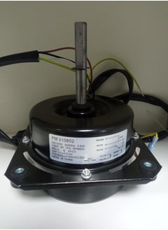Generic Fan Motor PM 310802 UNIVERSAL AC MOTOR - Efficient Cooling with 850RPM  - Image 1