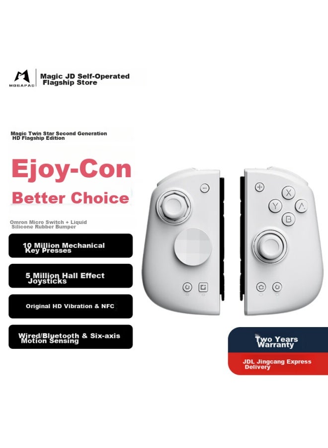 MOBAPAD Mepai Twin Star Second Generation Hd Flagship Edition Switch Controller, Joycon Controller Hd, Vibration Bluetooth Motion-sensing Wired Wireless Ns Game Controller, The Legend Of Zelda： Tears Of The Kingdom - Image 1