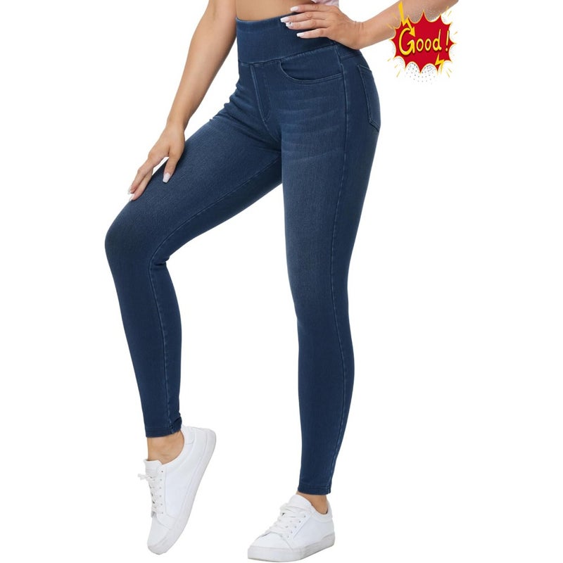 THE GYM PEOPLE Women's High Waisted Jeggings Pants Stretchy Jean Leggings - Image 1