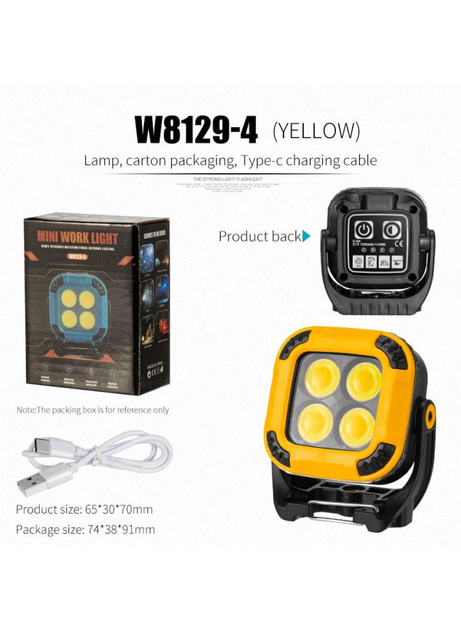 Generic 25 Years Of Mini Outdoor Camping Lamp C Port Charging Power Display Full Scene Lighting With Strong Magnetic-Power:W8129-4 Four-eyed Mini Square Work Light  - Image 3