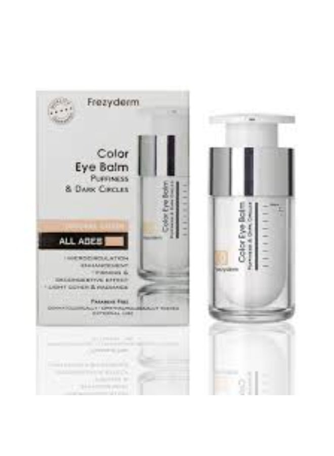 Frezyderm Color Eye Balm 15ml - Image 4