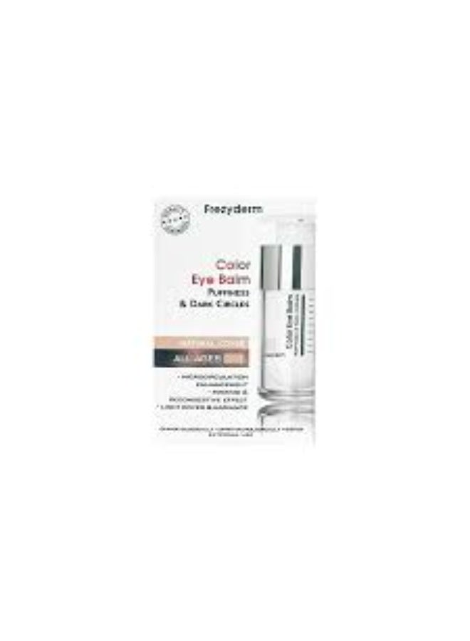 Frezyderm Color Eye Balm 15ml - Image 2