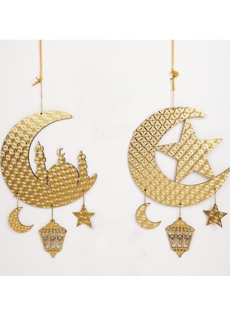 Jorunb Eid Ramadan Hanging Decoration Eid Mubarak Party Decoration，Wooden Moon and Star Hanging Ornaments,2 Pack Golden EID Party Decoration,Islam Ramadan Party Decoration  - Image 1