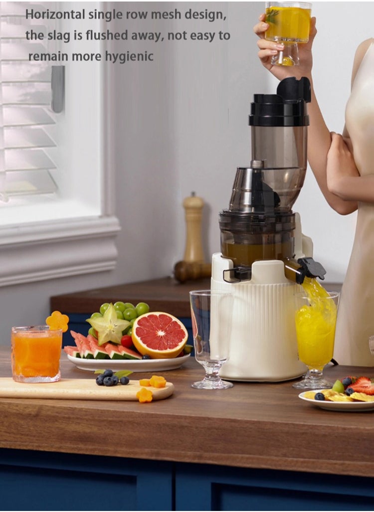 Smart Rahah High Torque Motor, Up to 98% Juice Yield, Large Caliber Juicer 200 Watts of Power 125 Torques, Six-Segment Spiral Slow Extraction, More Thorough Residue Juice, Keep the Juice Nutritious, Automatic Separation of Slag Juice, Upgrade Large Caliber, Widen by 3.55 in, Easy to Remove and Clean, White  - Image 1