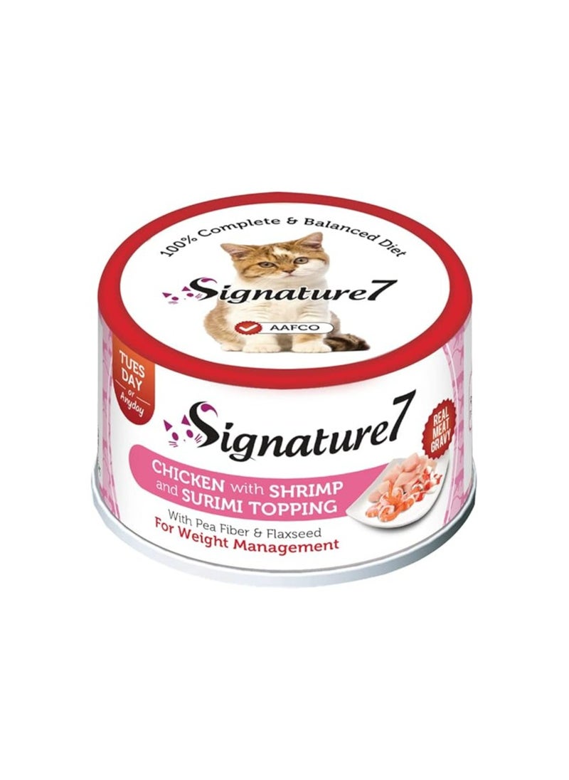 Signature7 - Signature 7, Chicken Shrimp Topping (Tuesday), Can 70g - Image 1