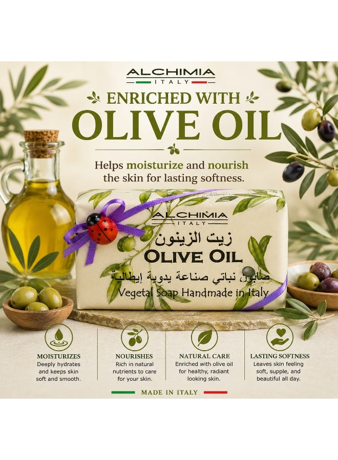 Alchimia Vegetal Soap Olive Oil 200G | Nourishing Italian Bar Soap with Olive Oil| Moisturizing and skin-softening properties | Maintain your skin’s natural hydration | Suitable for all skin types - Image 4