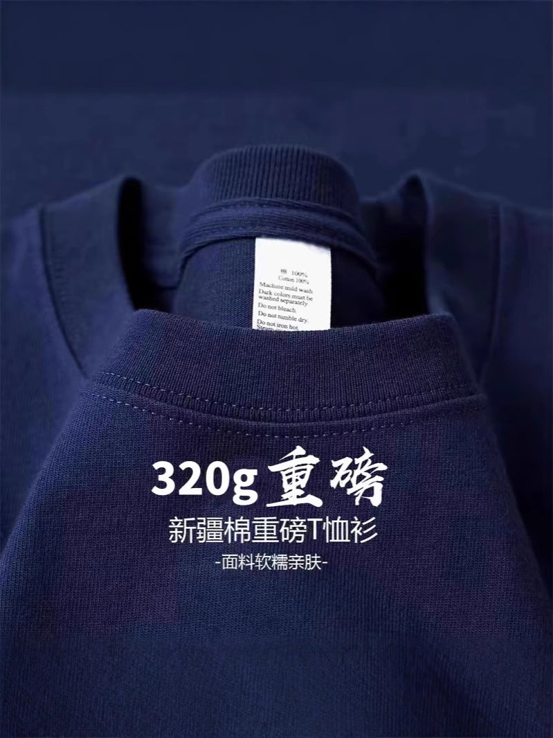 320G Heavy American Short-Sleeved T-Shirt Thick And Impermeable Summer Loose Plus Size Pure Cotton Couples Pure White Half-Sleeved Men And Women - Image 5