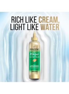Pantene Pro-V Smooth & Silky Lightweight Magic Water Leave On Cream  - Image 3