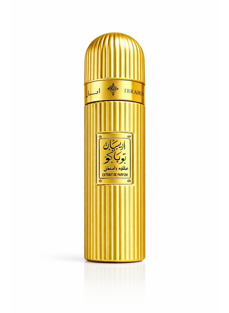 ابراهيم القرشي اربيان دي بارفيوم 100 مل – عطر غني بلمسة شرقية دافئة - Image 1