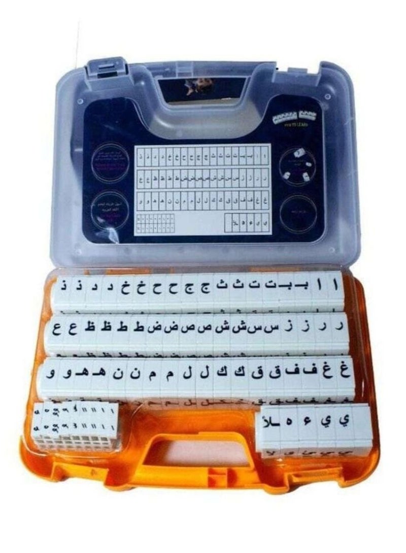 A game of assembling intermittent words with holes and pieces with a plastic bag  - Image 1