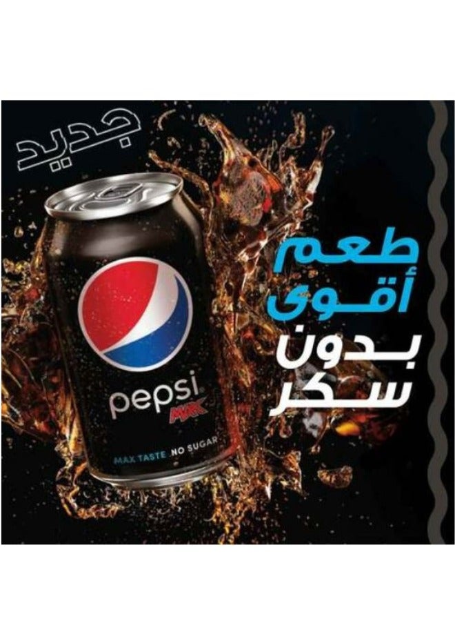 Pepsi Riyadh Buy Pepsi Zero Sugar Carbonated Soft Drink Cans Online | 15 Minutes ...