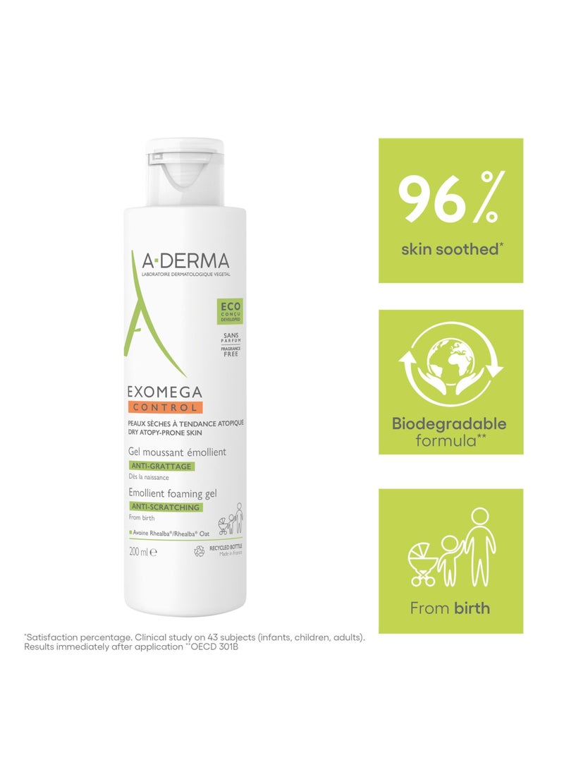 A-DERMA A Derma Exomega Control Bath Foam Gel for Atopic Skins 200ml - Image 2