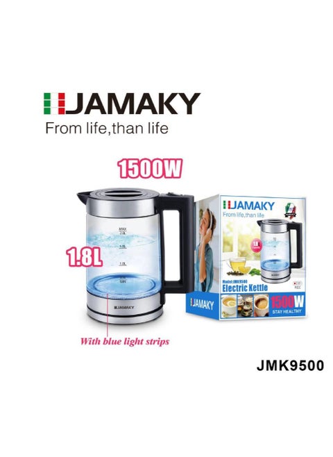 غلايه كاتل بايركس جماكي 1.8 لتر بقوه 1500 وات بأضافه ليد صناعه ايطالي عالي الجوده