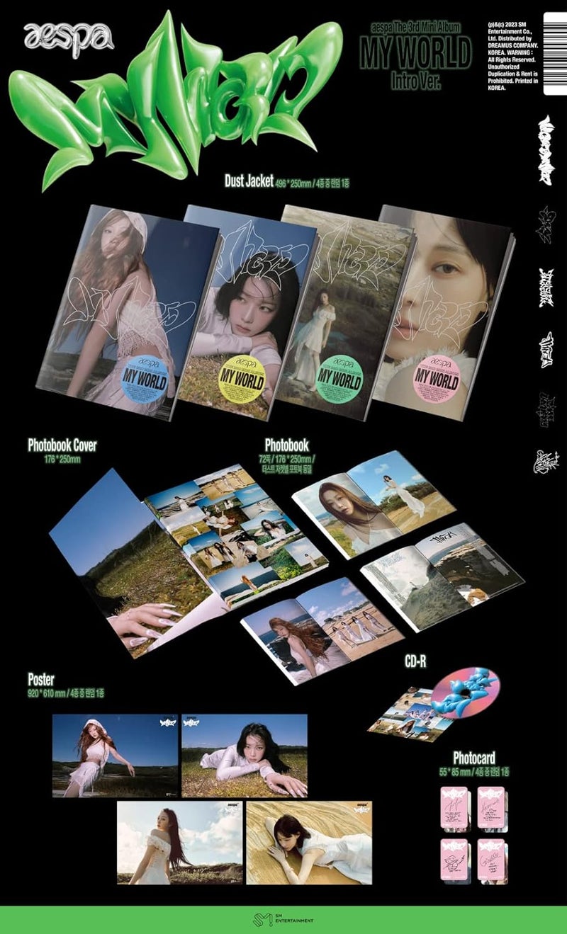 BITGAARIM aespa MY WORLD 3rd Mini Album Intro Ver (Folded Poster) - Image 2