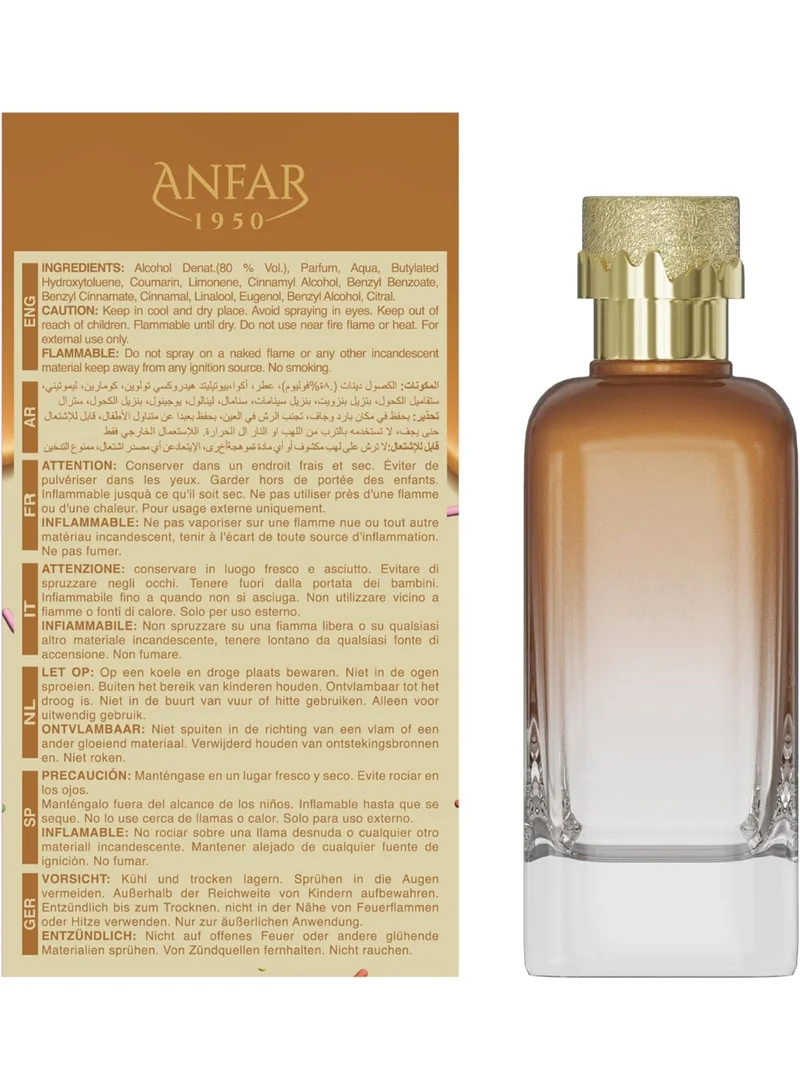 Anfar  Anfar Caramel Latte Extrait de Parfum 100ml – Long Lasting Women’s Gourmand Perfume with Caramel, Chocolate & Coconut  | Best Price UAE