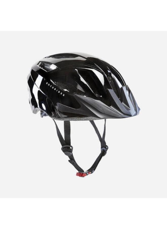 Rockrider Mountain Bike Helmet EXPL 50 - Black  - Image 1