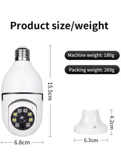 Kimaya WiFi Panorama Camera & Wireless WIFI Outdoor CCTV Monitor Smart Home Security, Easy To View Install, Your Ultimate Home Sentinel Wireless Light Bulb Monitor Camera 1080P 2MP WiFi Smart Camera Night Vision 2 way Talk Motion Detection APP Remote Monitor  - Image 2