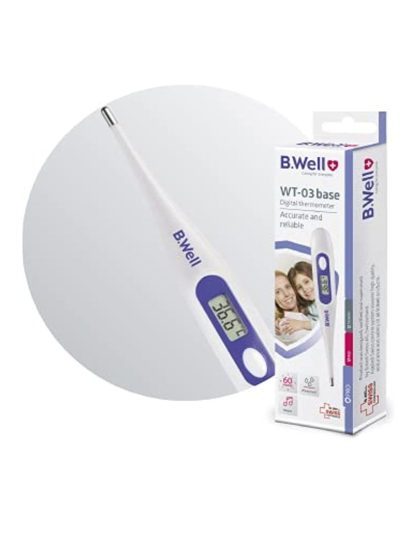 بي.ويل ميزان حرارة بويل - Image 2