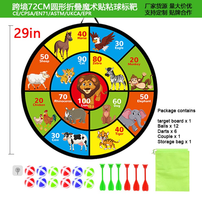 Oversized 74Cm Foldable Storage Dart Target Animal Round Children Sticky Ball Dart Plate Manufacturers - Image 2