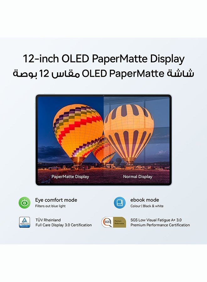 HUAWEI MatePad Air PaperMatte Edition White 8+8GB RAM + 256GB WiFi with FREE M-PENCIL + Keyboard + Mouse + All-in-one Care - Middle East Version - Image 2