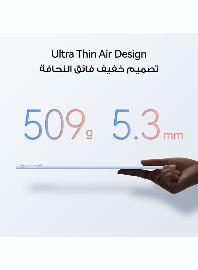HUAWEI MatePad Air PaperMatte Edition White 8+8GB RAM + 256GB WiFi with FREE M-PENCIL + Keyboard + Mouse + All-in-one Care - Middle East Version - Image 4