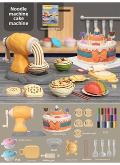 Kids Ice Cream Noodle Maker Cake Toy Rubber Color Mud Mold Clay Mold Girl's Toy Suit-Color:See Description For Details-Specifications:Color Box-noodle Machine + Cake Machine Set/with 24 Pieces Of Colored Clay